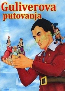 lektira GULIVEROVA PUTOVANJA