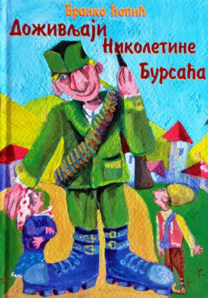 lektira DOŽIVLJAJI NIKOLETINE BURSAĆA
